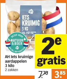 Albert Heijn AH lets kruimige aardappelen aanbieding