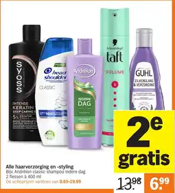 Albert Heijn Alle haarverzorging en styling aanbieding