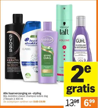 Albert Heijn Alle haarverzorging en styling aanbieding
