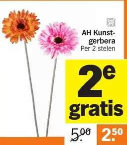 Albert Heijn AH Kunst-gerbera aanbieding