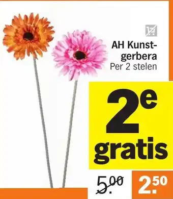 Albert Heijn AH Kunst-gerbera aanbieding