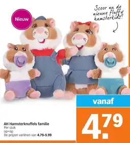 Albert Heijn AH Hamsterknuffels familie aanbieding