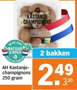 Albert Heijn AH Kastanjechampignons aanbieding