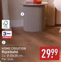 ALDI Home Creation Bijzettafel aanbieding