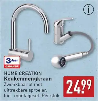 ALDI Home Creation Keukenmengkraan aanbieding