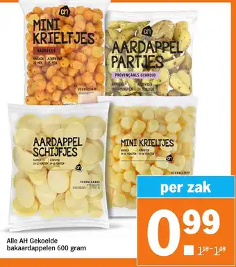 Albert Heijn Alle AH Gekoelde bakaardappelen aanbieding