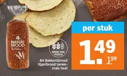 Albert Heijn AH Bakkersbrood tijgerbrood tarwe-maïs heel aanbieding