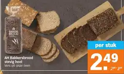 Albert Heijn AH Bakkersbrood stevig heel aanbieding