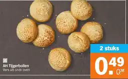 Albert Heijn AH Tijgerbollen aanbieding