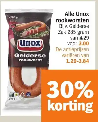 Albert Heijn Alle Unox rookworsten aanbieding