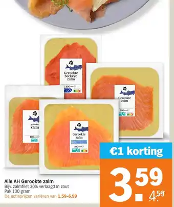 Albert Heijn Alle AH Gerookte zalm aanbieding