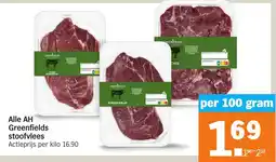 Albert Heijn Alle AH Greenfields stoofvlees aanbieding
