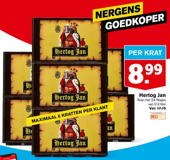 Hoogvliet Hertog Jan 0.3l, krat aanbieding