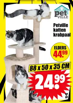 Dirk Petville katten krabpaal aanbieding