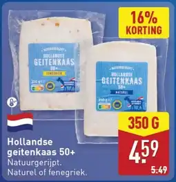 ALDI Hollandse geitenkaas 50+ aanbieding