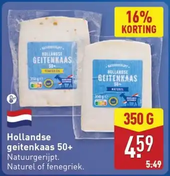ALDI Hollandse geitenkaas 50+ aanbieding