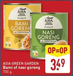 ALDI Asia Green Garden Bami of nasi goreng aanbieding