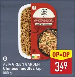 ALDI Asia Green Garden Chinese noodles kip aanbieding