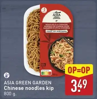 ALDI Asia Green Garden Chinese noodles kip aanbieding