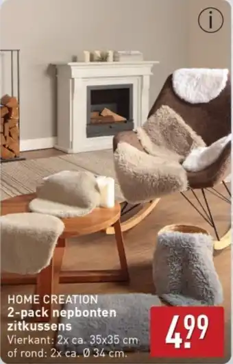 ALDI Home Creation 2 pack Nepbonten Zitkussens aanbieding