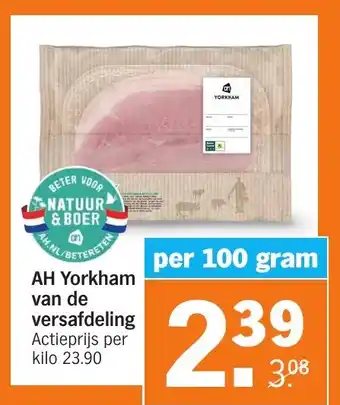 Albert Heijn AH Yorkham van de versafdeling aanbieding