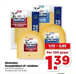 PLUS Beemster Kaasplakken of -stukken aanbieding
