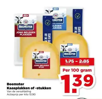 PLUS Beemster Kaasplakken of -stukken aanbieding