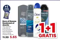 PLUS Dove of Rexona Deodorant of douche aanbieding