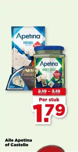 PLUS Alle Apetina of Castello aanbieding