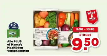 PLUS Alle PLUS of Mama's Maaltijden Verspakketten aanbieding
