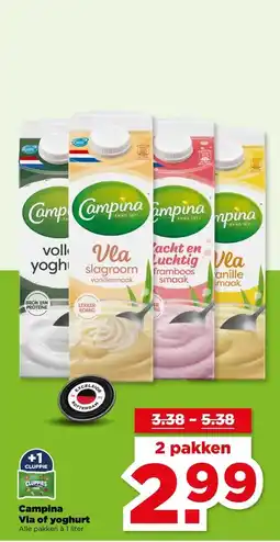 PLUS Campina Vla of yoghurt aanbieding