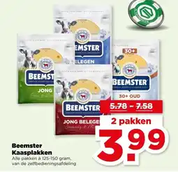 PLUS Beemster Kaasplakken aanbieding