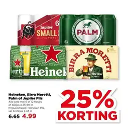 PLUS Heineken, Birra Moretti, Palm of Jupiler Pils aanbieding