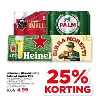 PLUS Heineken, Birra Moretti, Palm of Jupiler Pils aanbieding