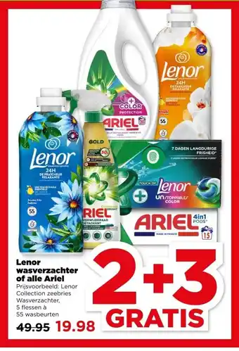 PLUS Lenor wasverzachter of alle Ariel aanbieding