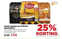 PLUS Texels, Hertog Jan of Brand Speciaalbier aanbieding