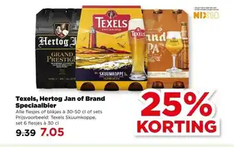 PLUS Texels, Hertog Jan of Brand Speciaalbier aanbieding