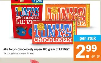 Albert Heijn Alle Tony's Chocolonely repen 180 gram of Lil' Bits* aanbieding