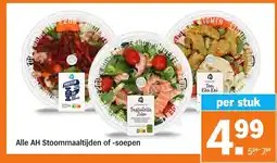 Albert Heijn Alle AH Stoommaaltijden of -soepen aanbieding