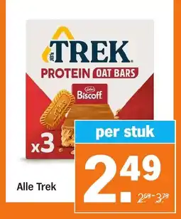 Albert Heijn Alle Trek aanbieding
