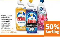 Albert Heijn Alle WC-Eend of Ambi Pur toiletreinigers of -blokken aanbieding