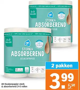 Albert Heijn AH Keukenpapier sterk & absorberend 2-3 rollen aanbieding