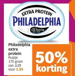Albert Heijn Philadelphia extra protein aanbieding