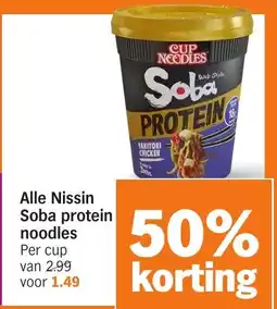 Albert Heijn Alle Nissin Soba protein noodles aanbieding