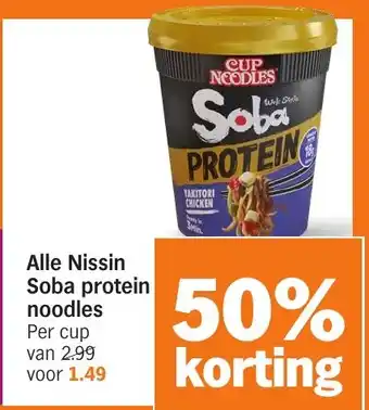 Albert Heijn Alle Nissin Soba protein noodles aanbieding