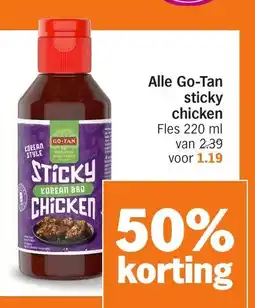 Albert Heijn Alle Go-Tan sticky chicken aanbieding