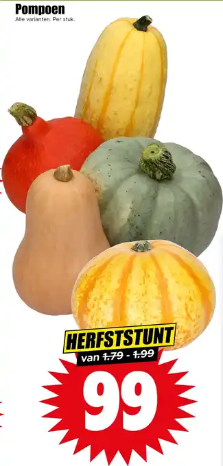 Dirk Pompoen aanbieding