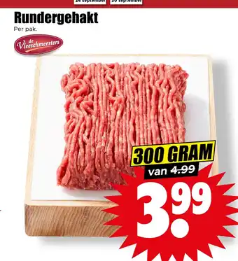 Dirk Rundergehakt aanbieding