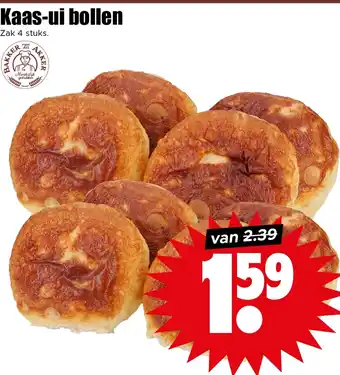 Dirk Kaas-ui bollen aanbieding