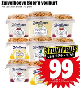 Dirk Zuivelhoeve Boer'n yoghurt aanbieding